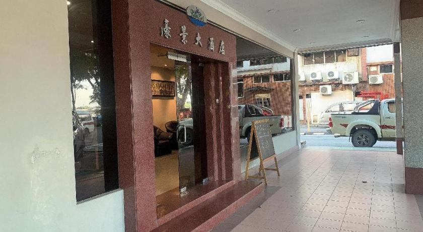 River Park Hotel Sibu Luaran gambar